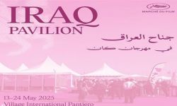 الأولى من نوعها.. تفاصيل مشاركة العراق في مهرجان كان السينمائي الدولي